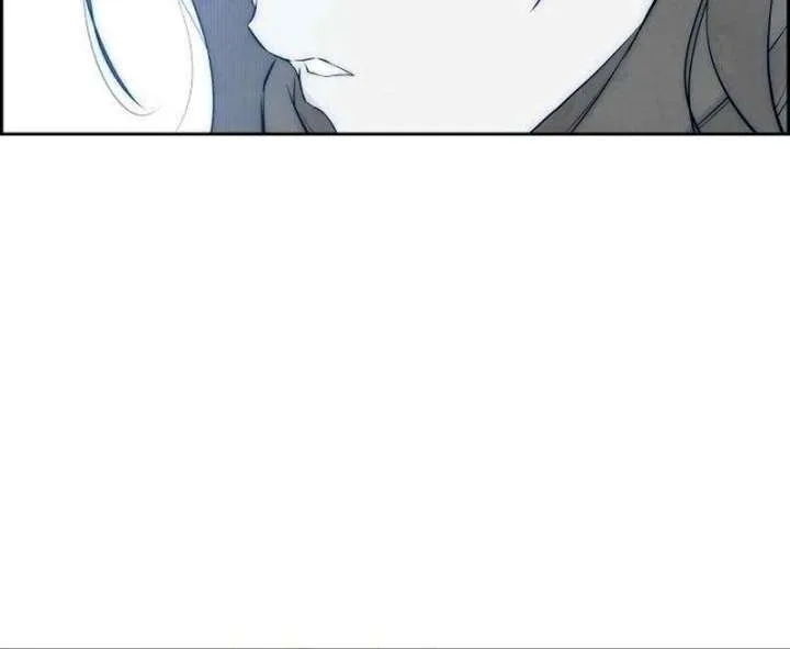 Forever out of reach Chapter 5 page 78