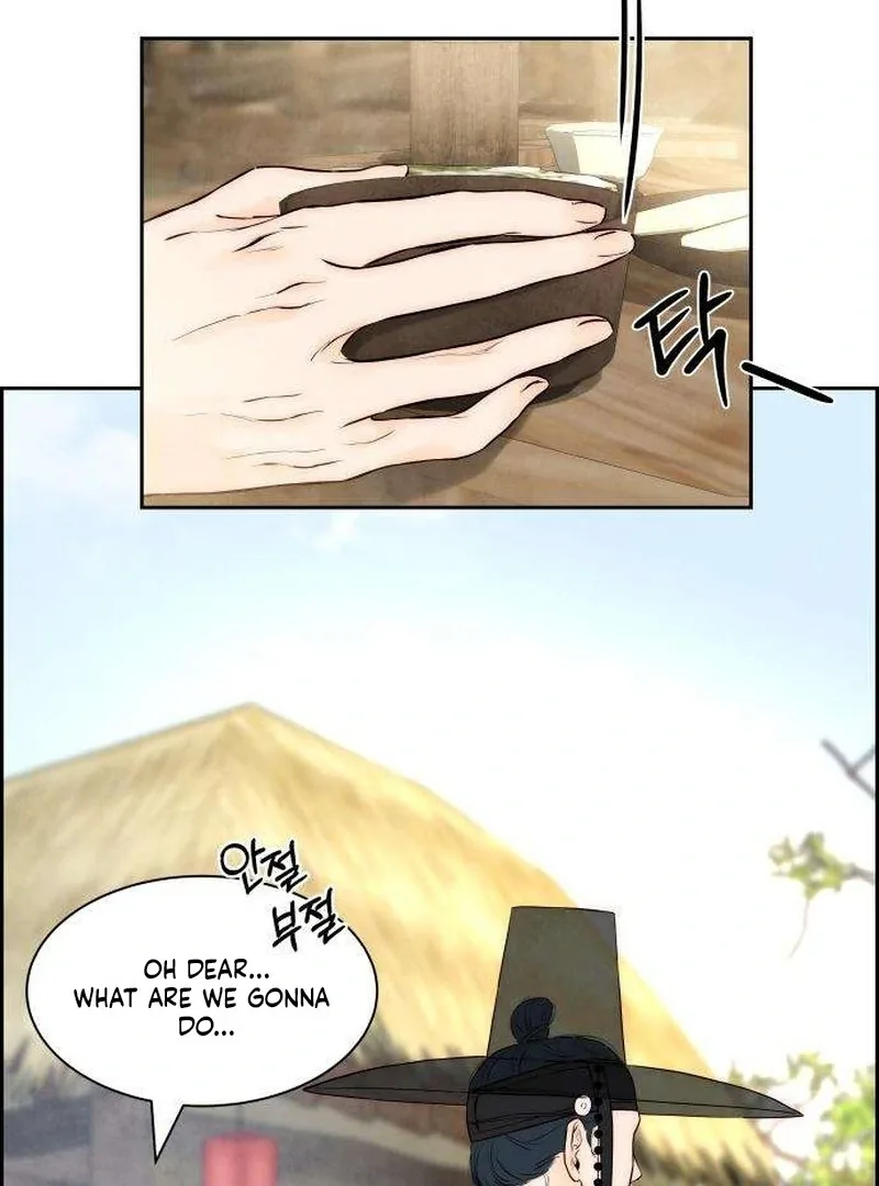 Forever out of reach Chapter 6 page 44