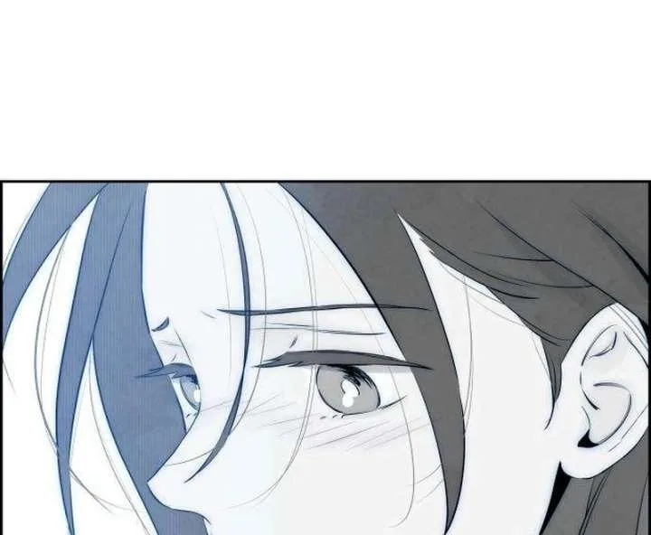 Forever out of reach Chapter 5 page 77