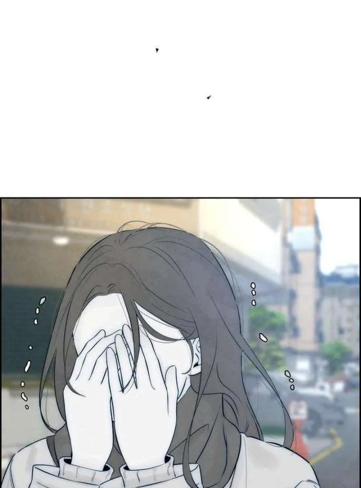 Forever out of reach Chapter 5 page 100