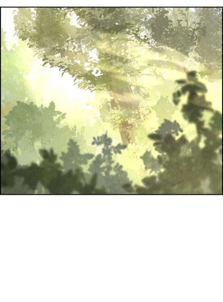 Forever out of reach Chapter 7 page 4