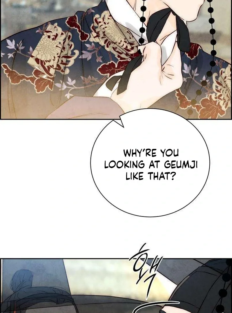 Forever out of reach Chapter 6 page 72