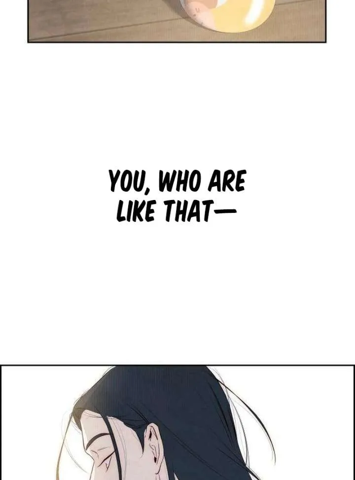 Forever out of reach Chapter 5 page 71