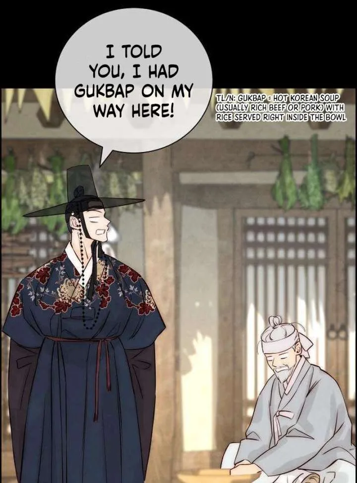 Forever out of reach Chapter 7 page 16