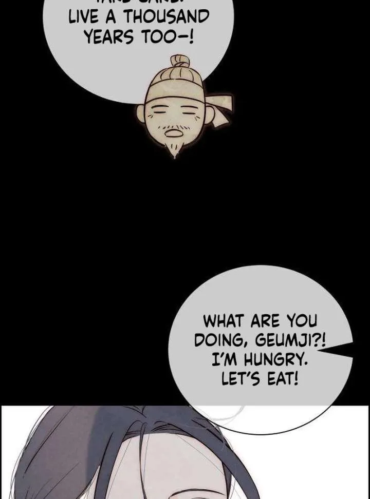 Forever out of reach Chapter 7 page 21