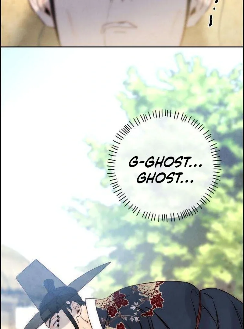 Forever out of reach Chapter 6 page 81