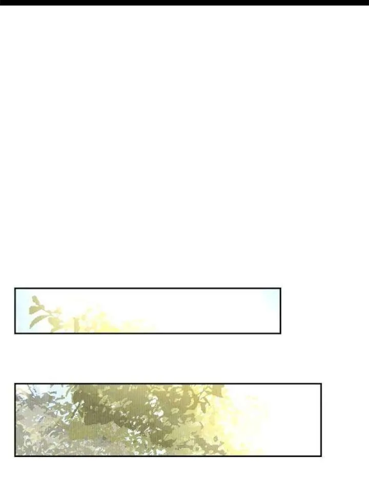 Forever out of reach Chapter 7 page 3