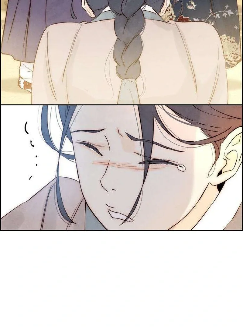 Forever out of reach Chapter 6 page 68