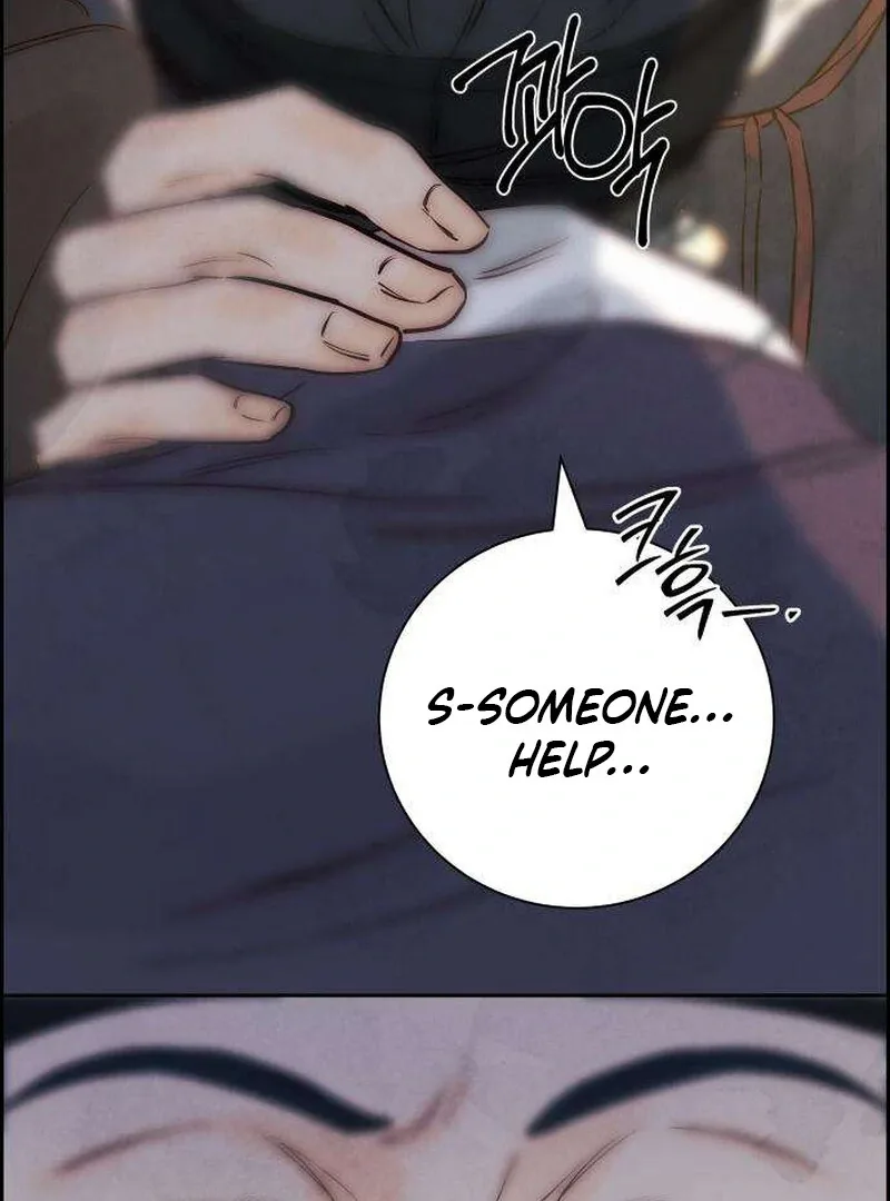 Forever out of reach Chapter 6 page 79
