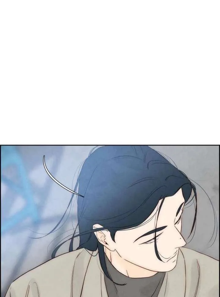 Forever out of reach Chapter 5 page 113