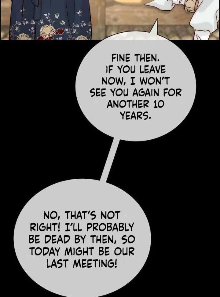 Forever out of reach Chapter 7 page 17