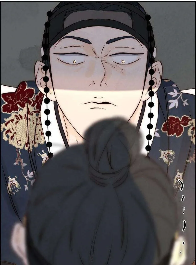 Forever out of reach Chapter 6 page 78