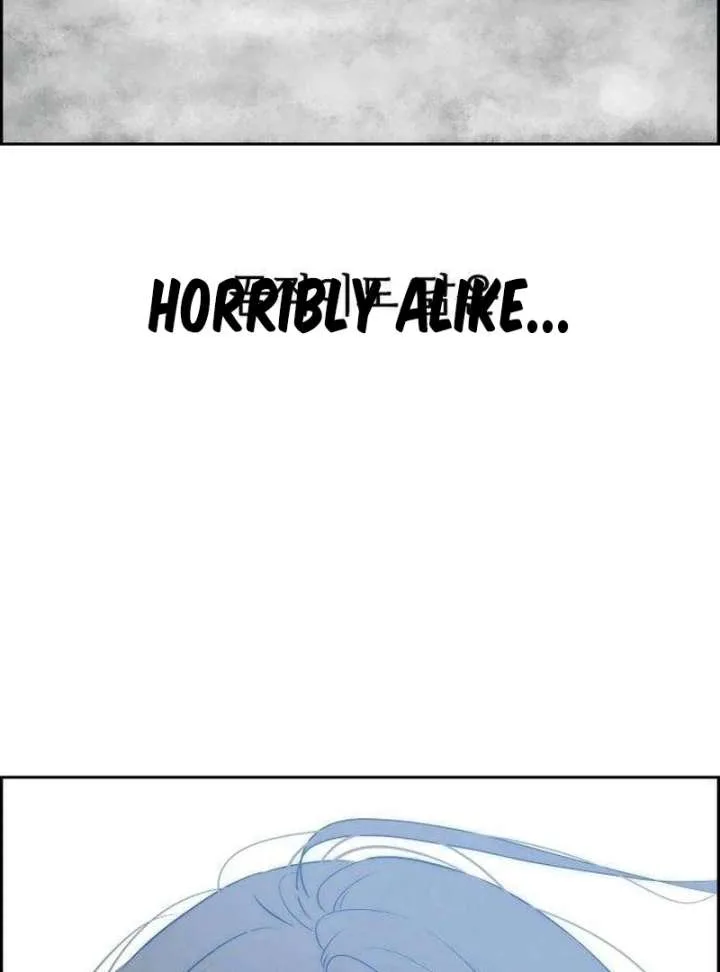 Forever out of reach Chapter 5 page 111
