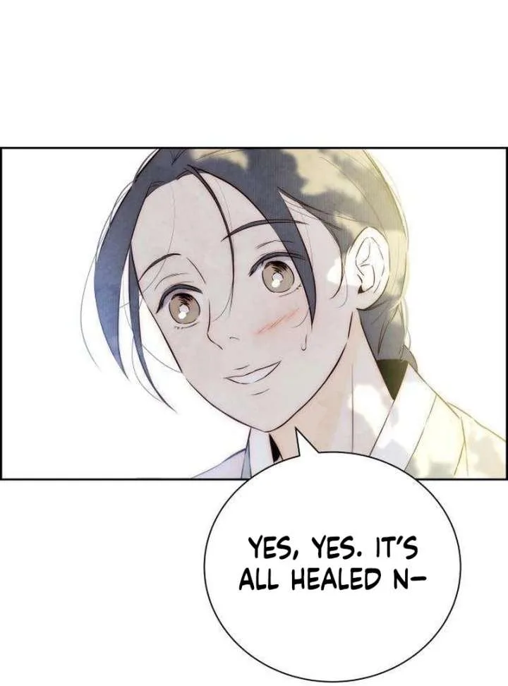 Forever out of reach Chapter 7 page 43