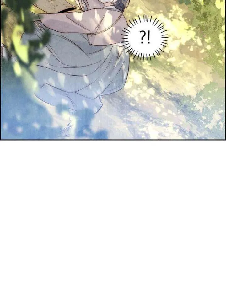 Forever out of reach Chapter 7 page 46