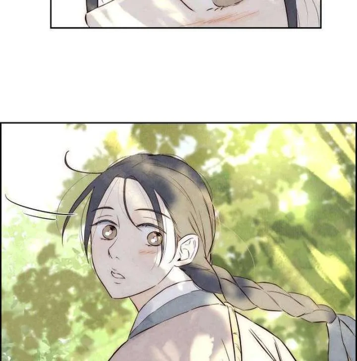 Forever out of reach Chapter 7 page 37