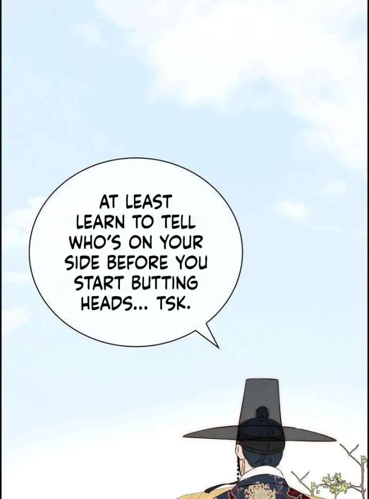 Forever out of reach Chapter 7 page 32