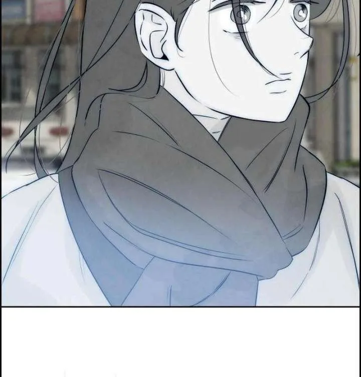 Forever out of reach Chapter 5 page 116
