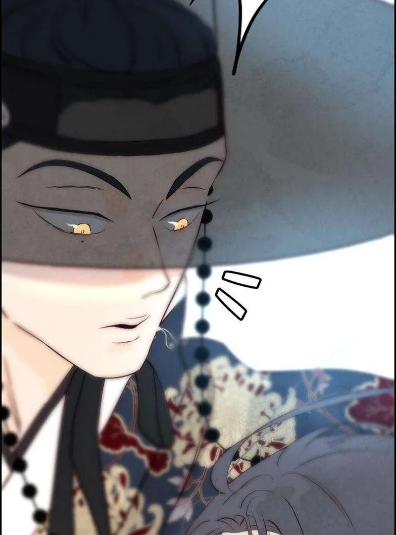 Forever out of reach Chapter 6 page 86