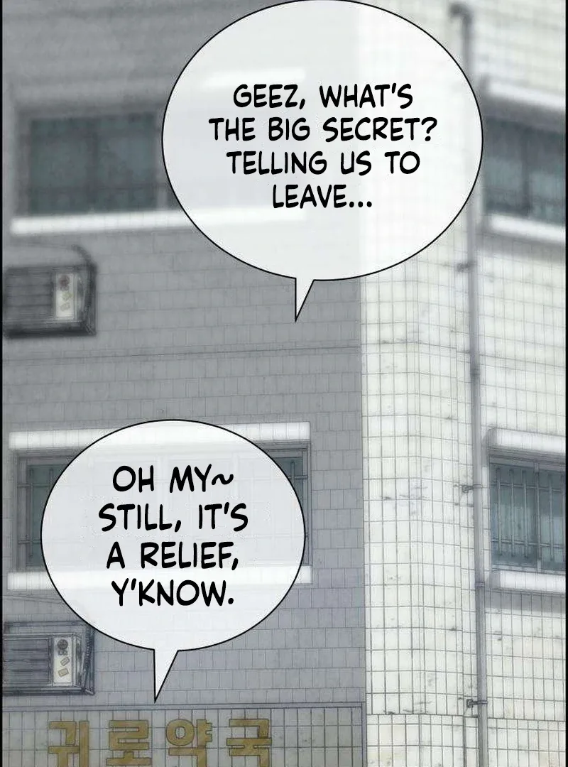 Forever out of reach Chapter 8 page 12