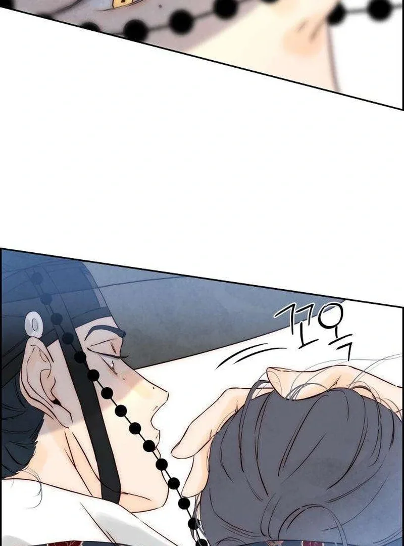 Forever out of reach Chapter 6 page 89