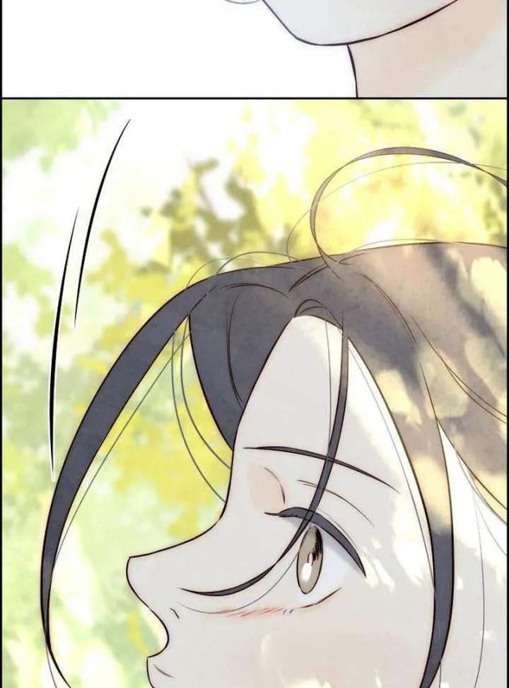 Forever out of reach Chapter 7 page 64