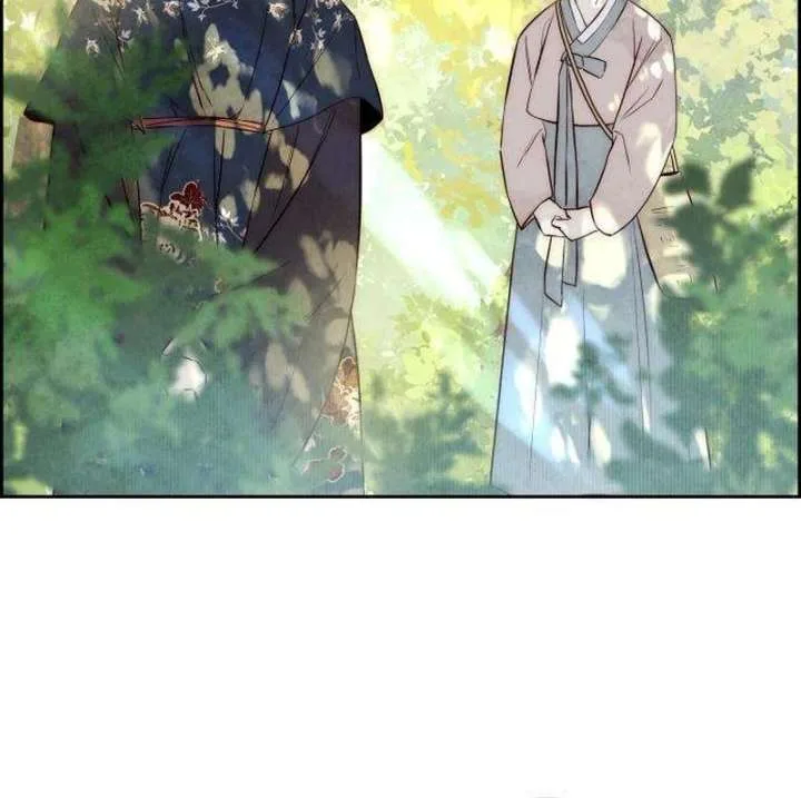 Forever out of reach Chapter 7 page 57