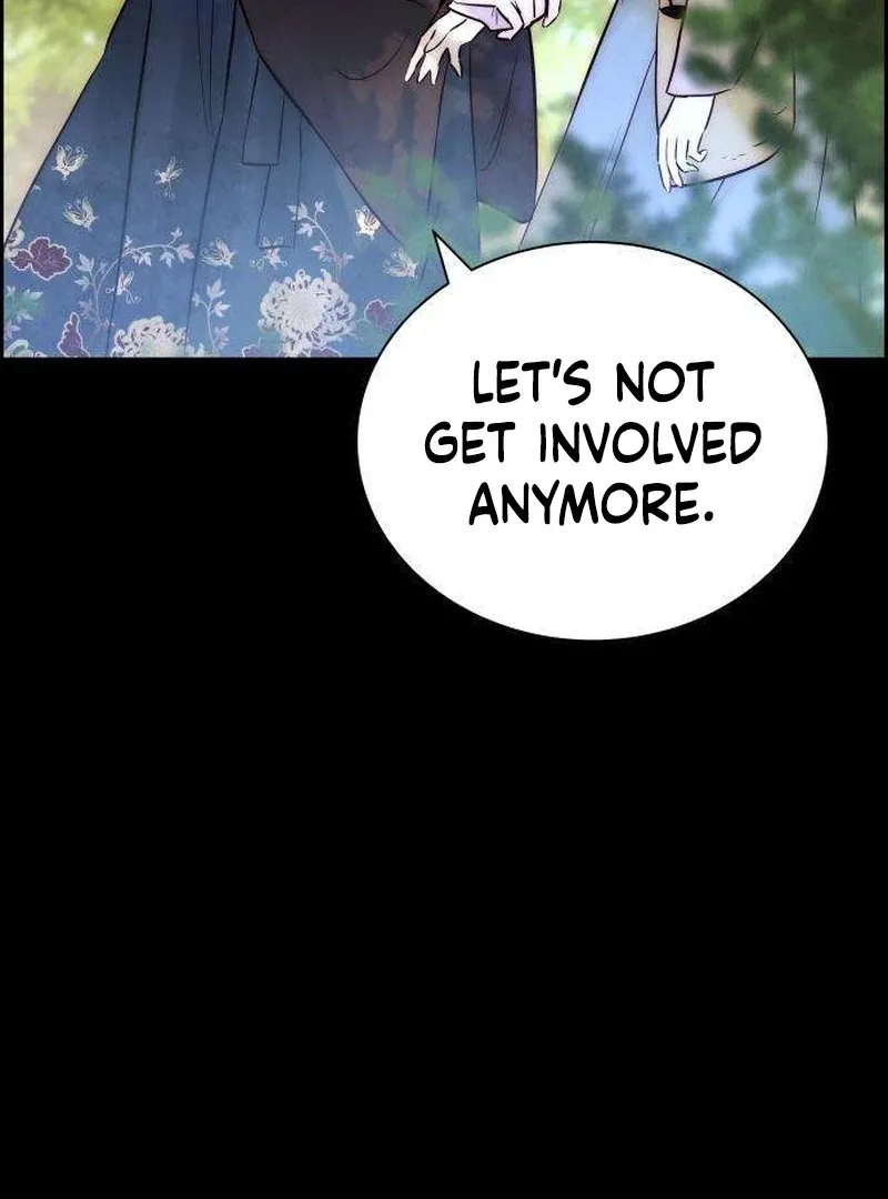 Forever out of reach Chapter 8 page 48