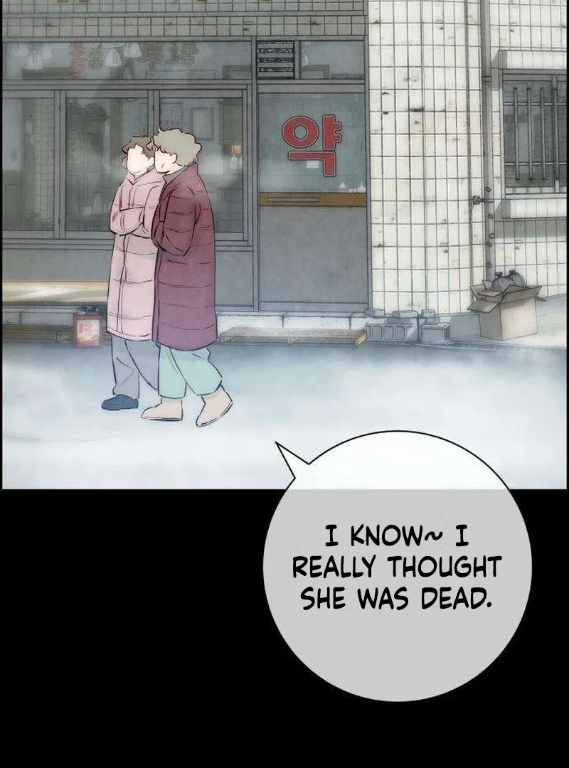 Forever out of reach Chapter 8 page 13