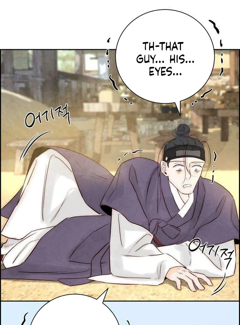 Forever out of reach Chapter 6 page 108
