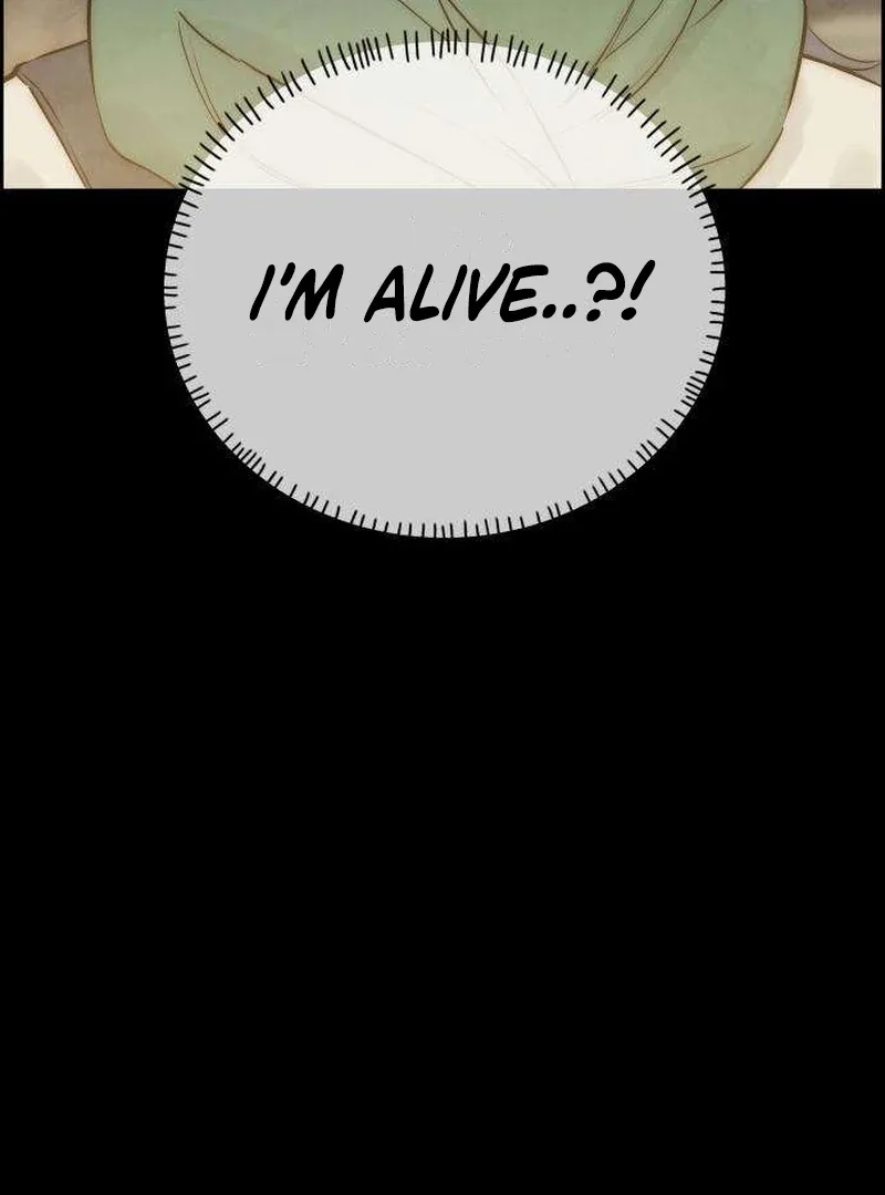 Forever out of reach Chapter 8 page 15