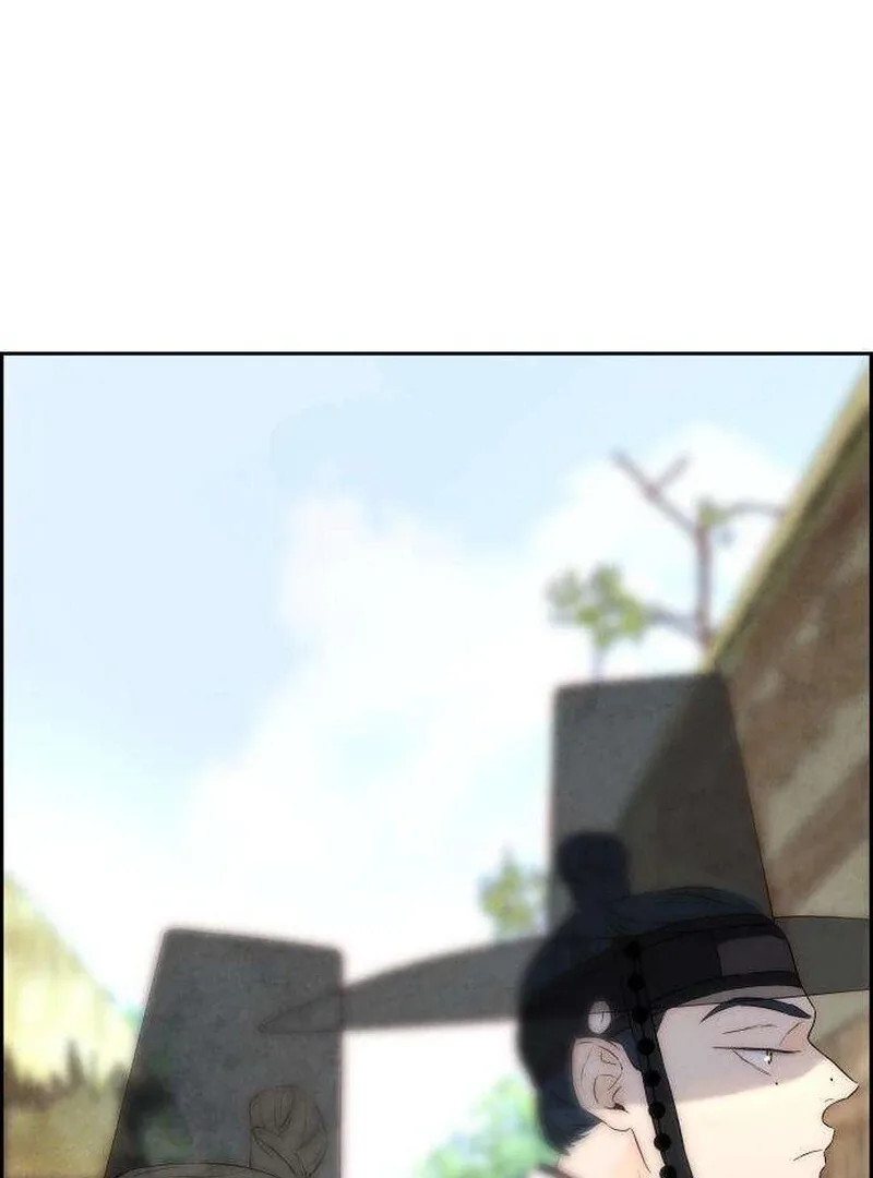 Forever out of reach Chapter 6 page 106