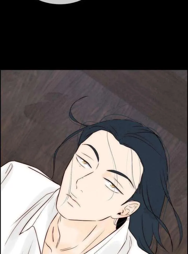 Forever out of reach Chapter 5 page 128