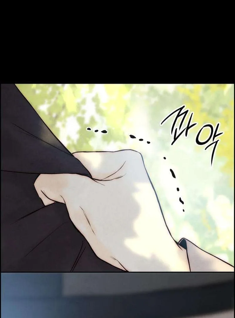 Forever out of reach Chapter 8 page 44