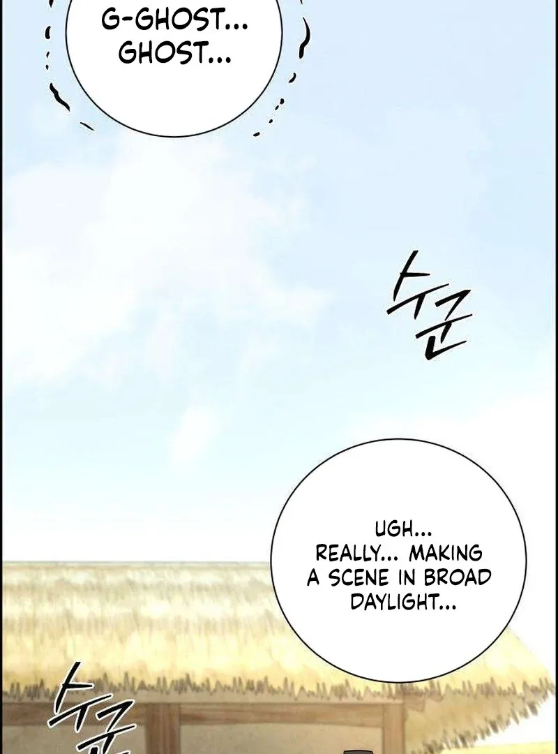 Forever out of reach Chapter 6 page 109