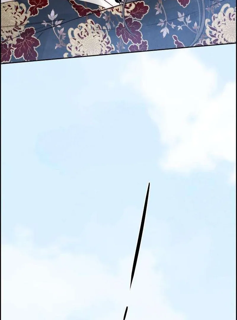 Forever out of reach Chapter 6 page 90