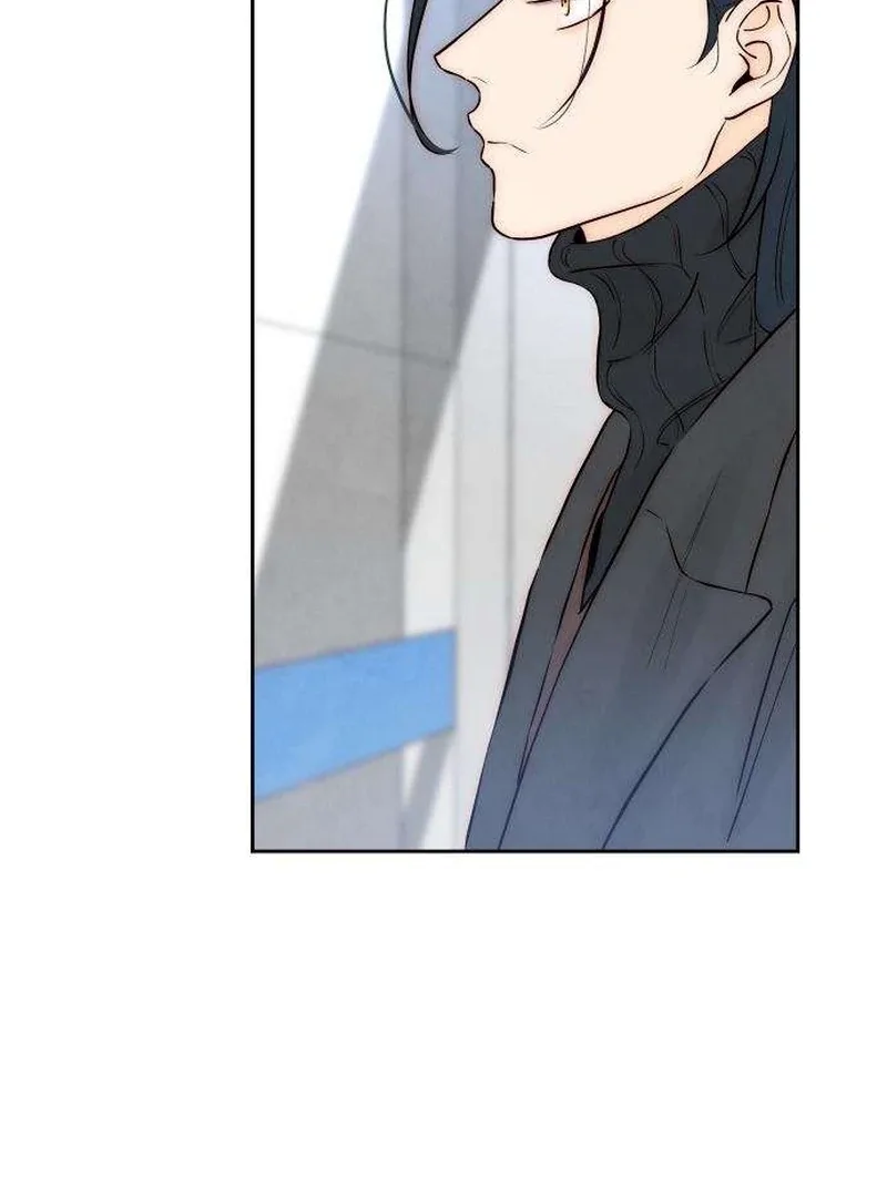 Forever out of reach Chapter 8 page 5