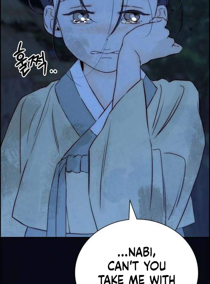 Forever out of reach Chapter 8 page 63