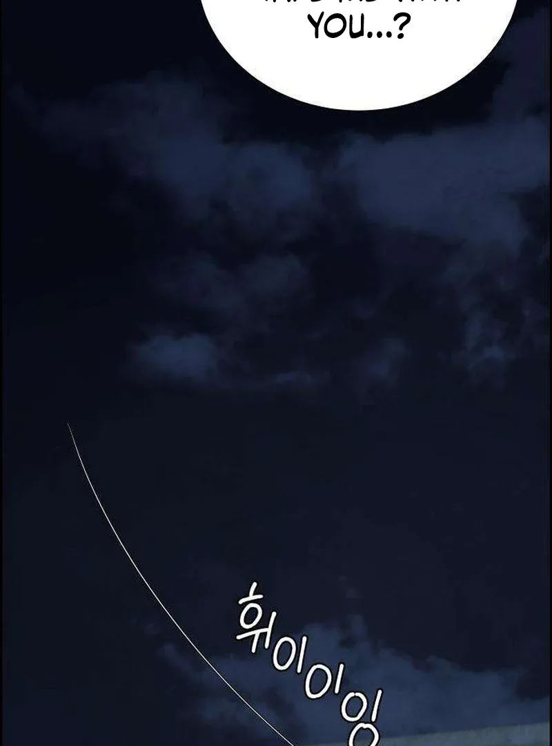 Forever out of reach Chapter 8 page 64