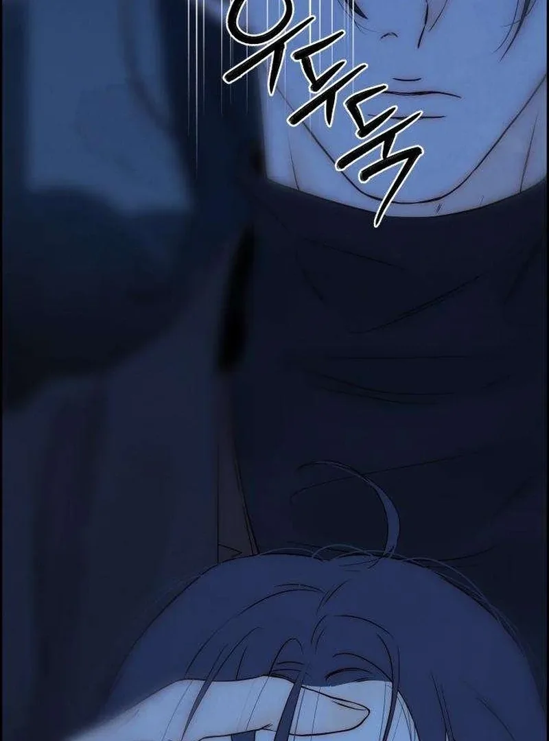 Forever out of reach Chapter 8 page 160
