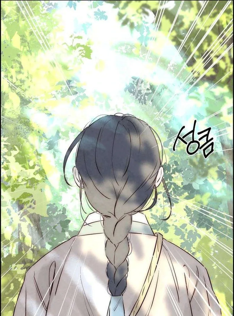 Forever out of reach Chapter 8 page 90