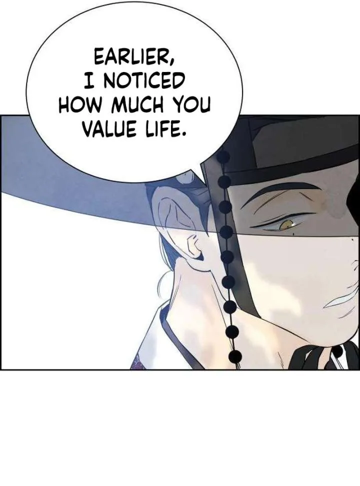 Forever out of reach Chapter 7 page 78