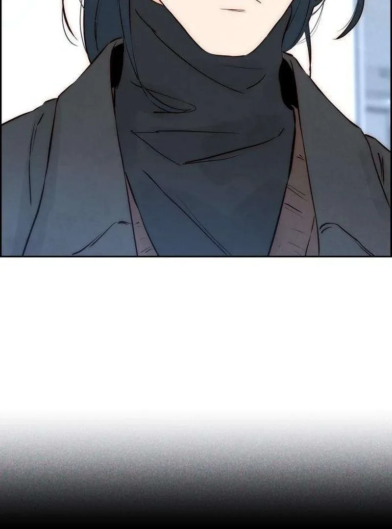 Forever out of reach Chapter 8 page 121