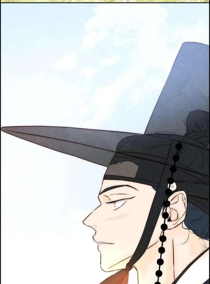 Forever out of reach Chapter 5 page 147