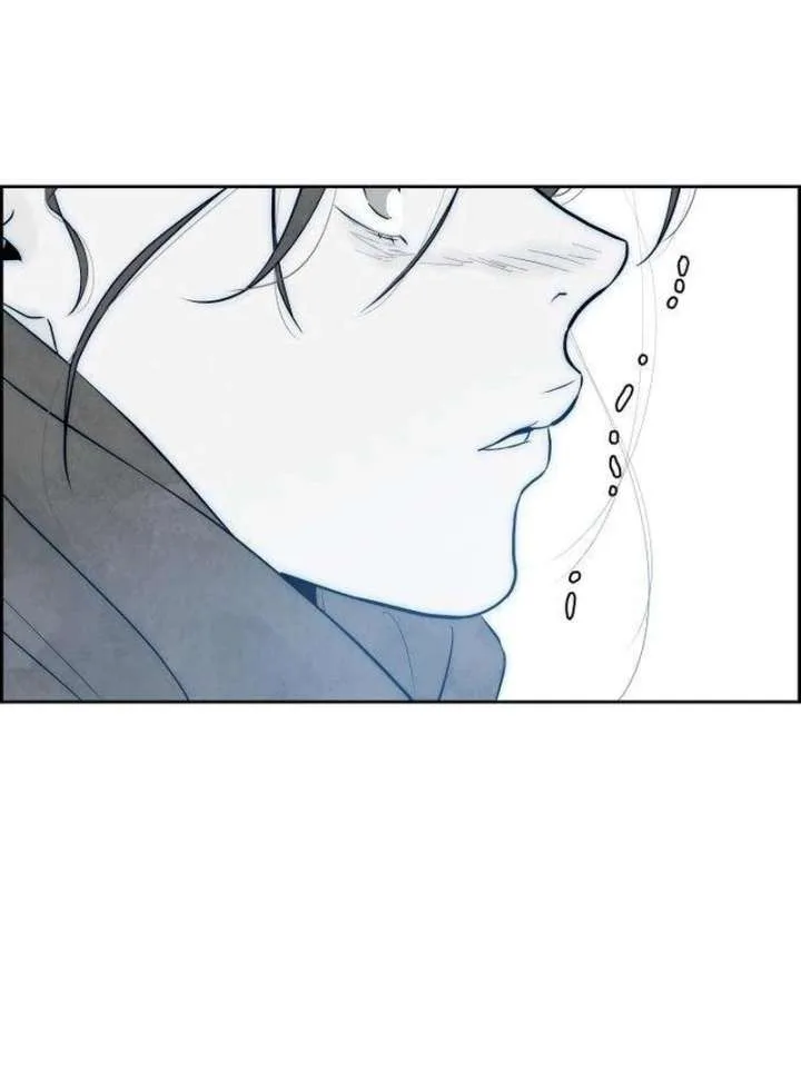 Forever out of reach Chapter 5 page 157