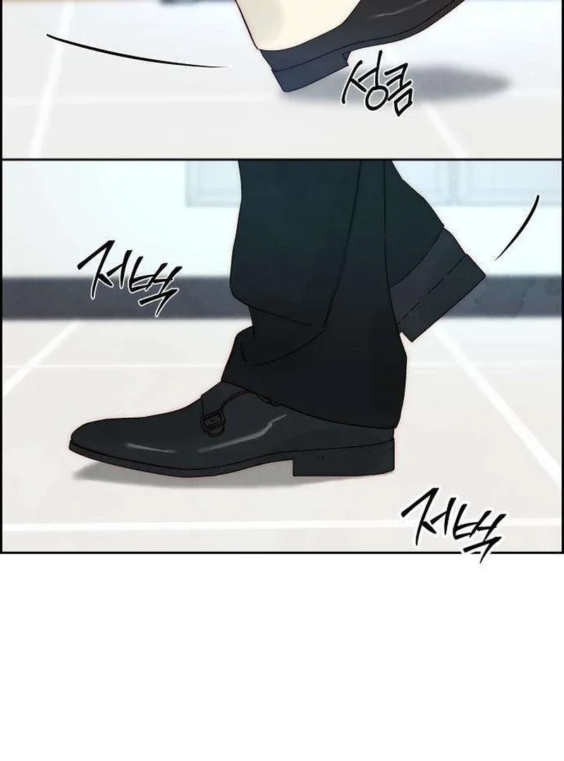 Forever out of reach Chapter 8 page 114