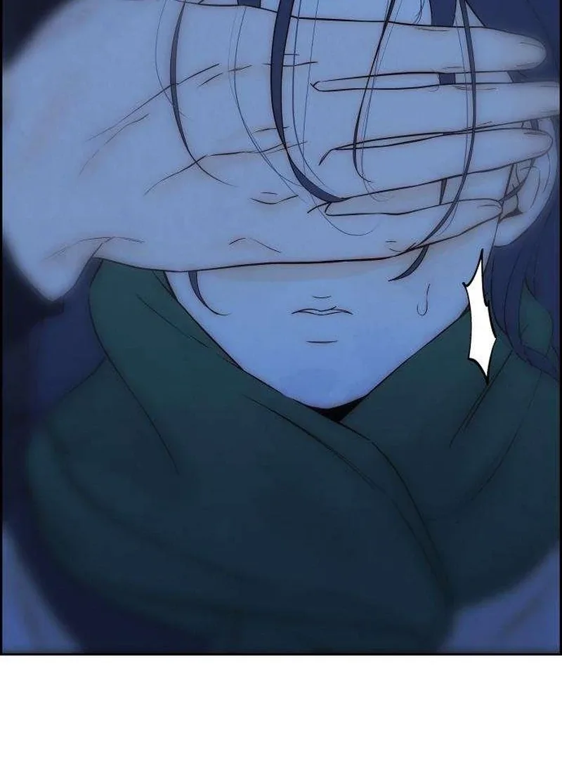 Forever out of reach Chapter 8 page 161