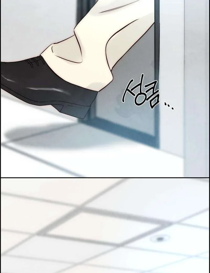 Forever out of reach Chapter 8 page 108