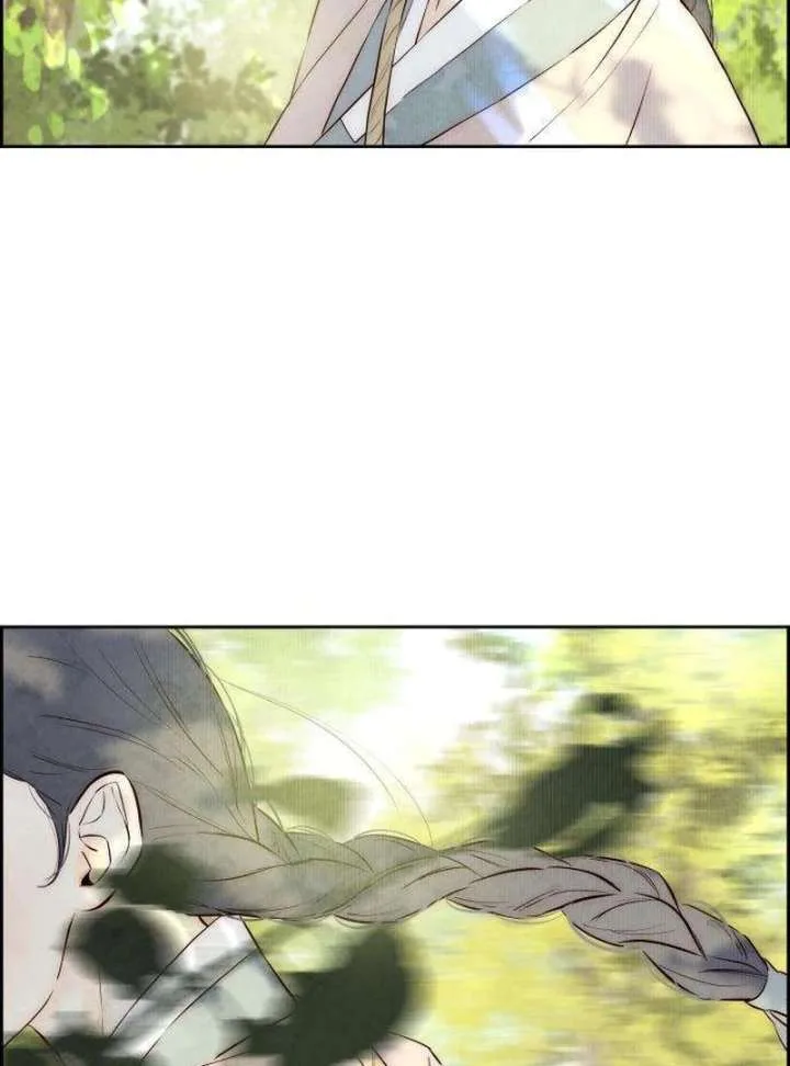 Forever out of reach Chapter 7 page 71