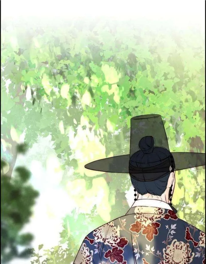 Forever out of reach Chapter 7 page 84